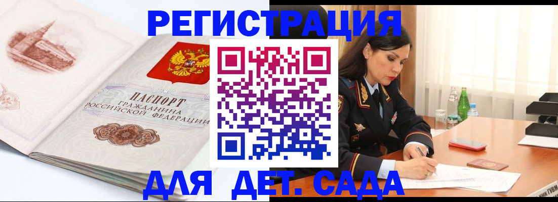 форма 3 в Тетюшах
